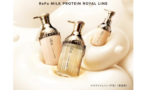  ReFa – Milk Protein Royal「修復高傷害髮質」皇家系列三件套