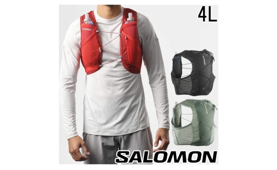 Salomon ACTIVE SKIN 4 跑步背心