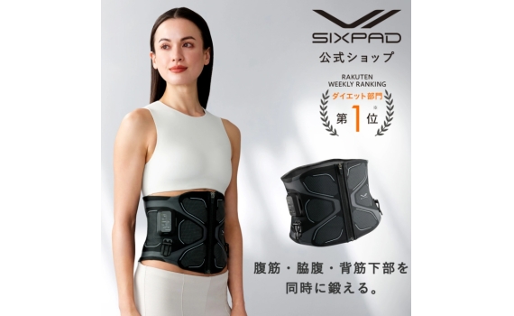 SIXPAD Core Belt 2 EMS健身腰帶