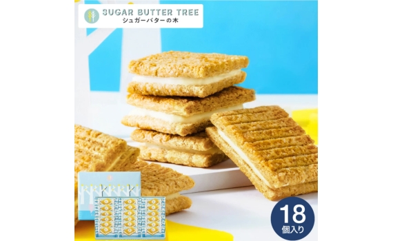 日本Sugar Butter Tree夾心餅
