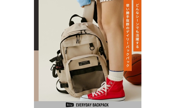 KiU Daily Backpack｜兼具質感與機能的萬能後背包