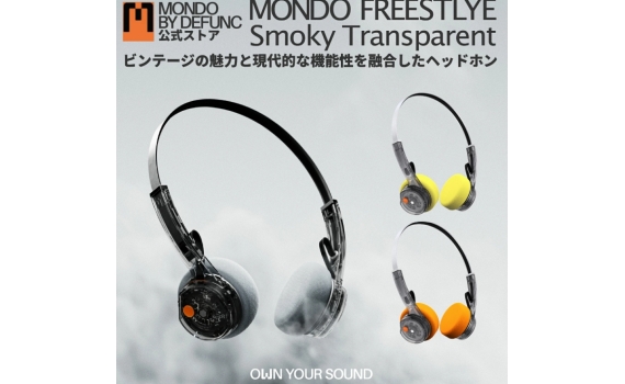 MONDO FREESTYLE ｜ 限量透明版．無線貼耳耳機